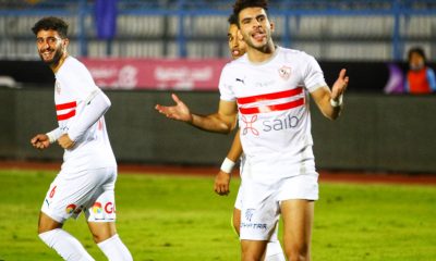 Zamalek