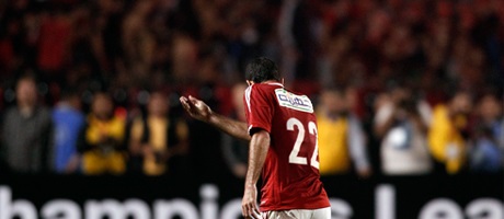 Abou-Treika