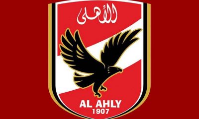 Al Ahly