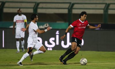 Amr Gamal