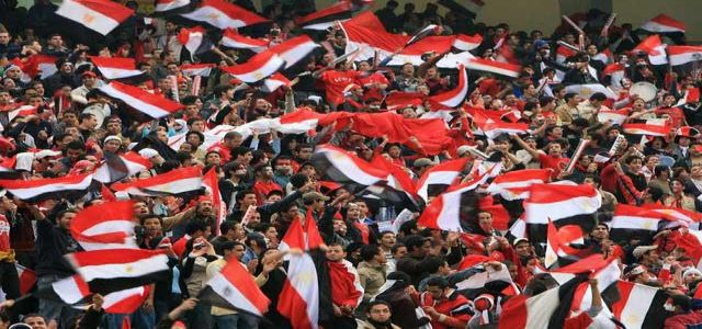 Egyptian football fans