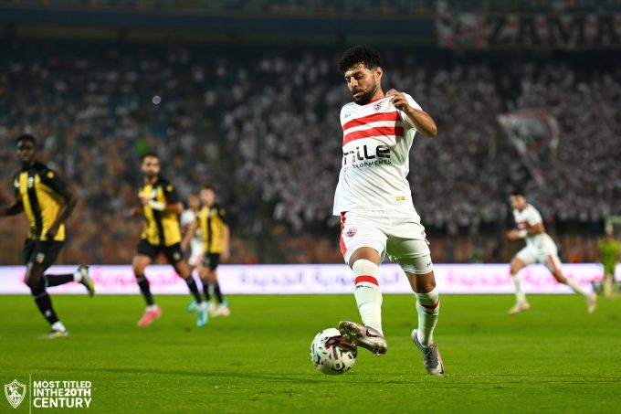 Mido Zamalek