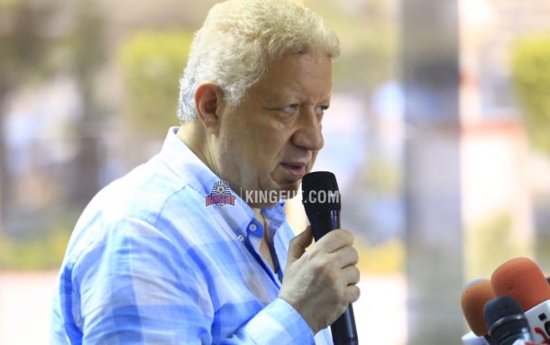 Mortada Mansour Zamalek President