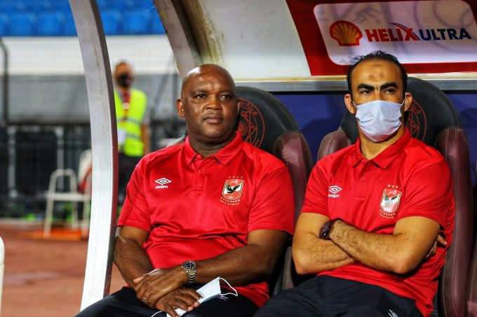 Al Ahly Mosimane