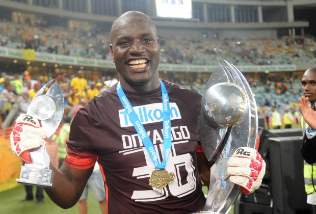 Denis Onyango