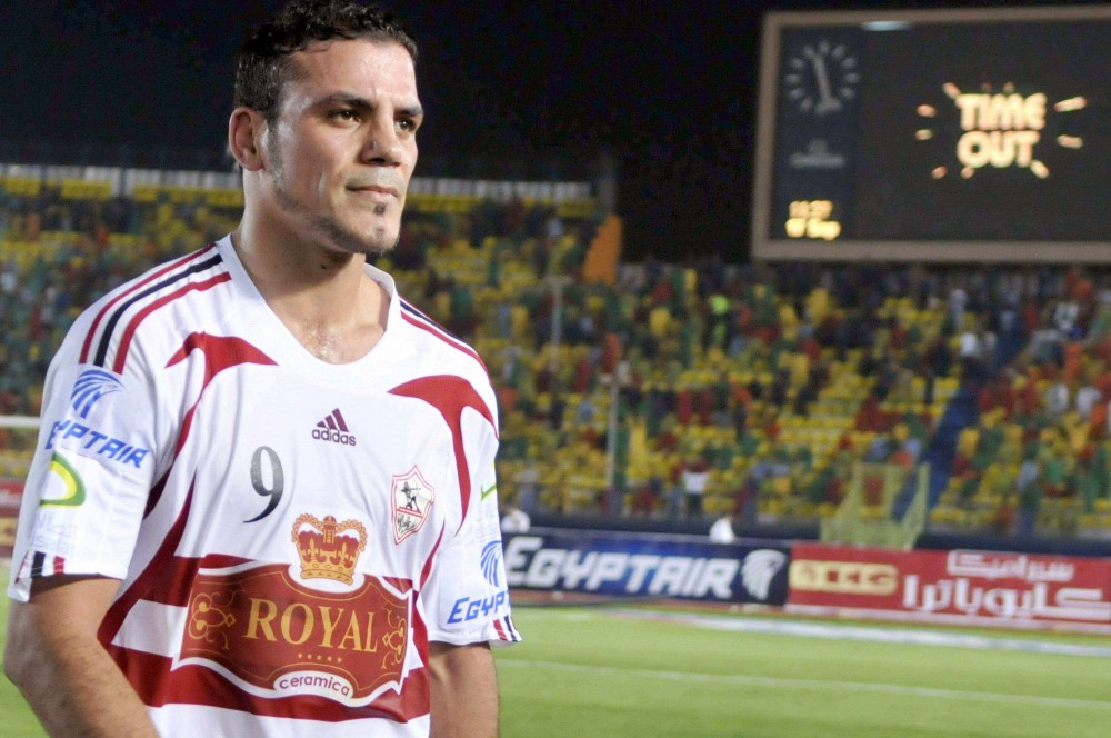 Amr Zaki Zamalek