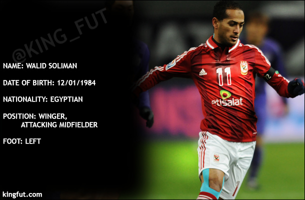 Walid Soliman