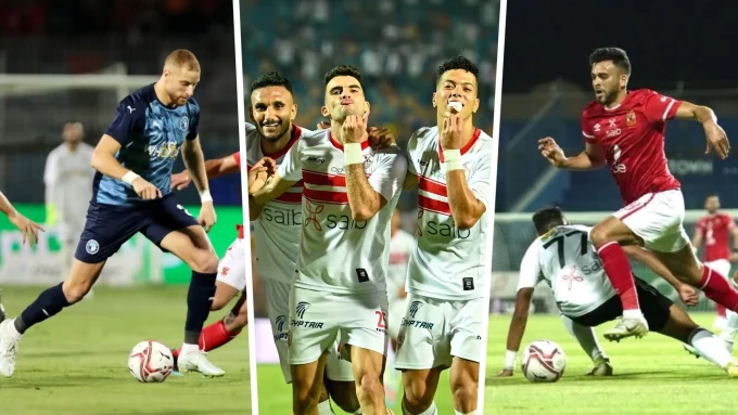 Pyramids FC - Al Ahly - Zamalek